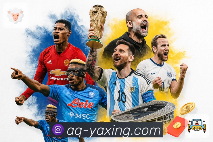 体育直播数据亮点 3