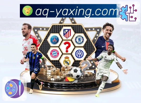 亚星官网APP 官方推荐图