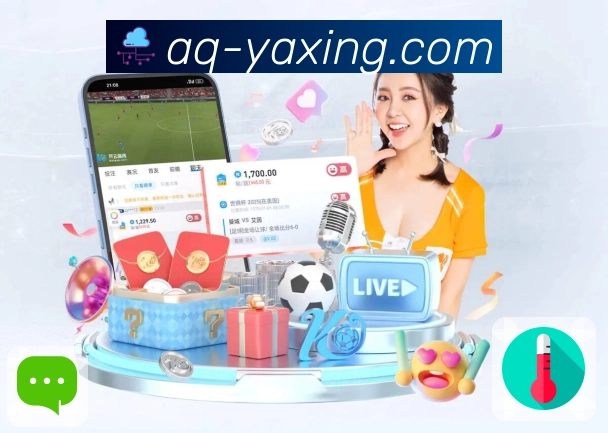 体育平台欢迎图